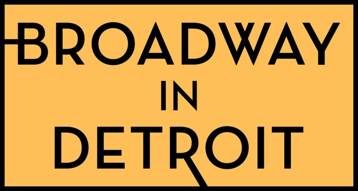 Beacon Park Restaurant, Art Installation & More Downtown Detroit Partnership